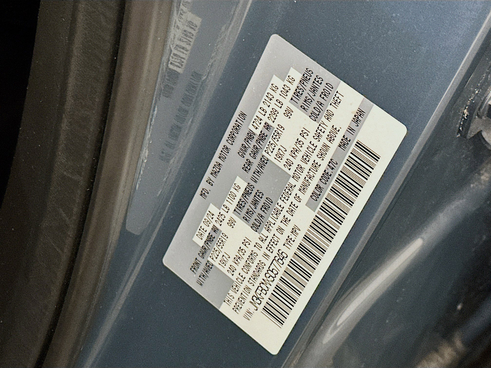 Used 2025 MAZDA CX-5 Carbon Edition image 12