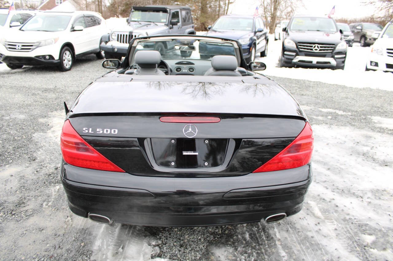 Used 2005 Mercedes-Benz SL 500 w/ AMG Sport Pkg image 8