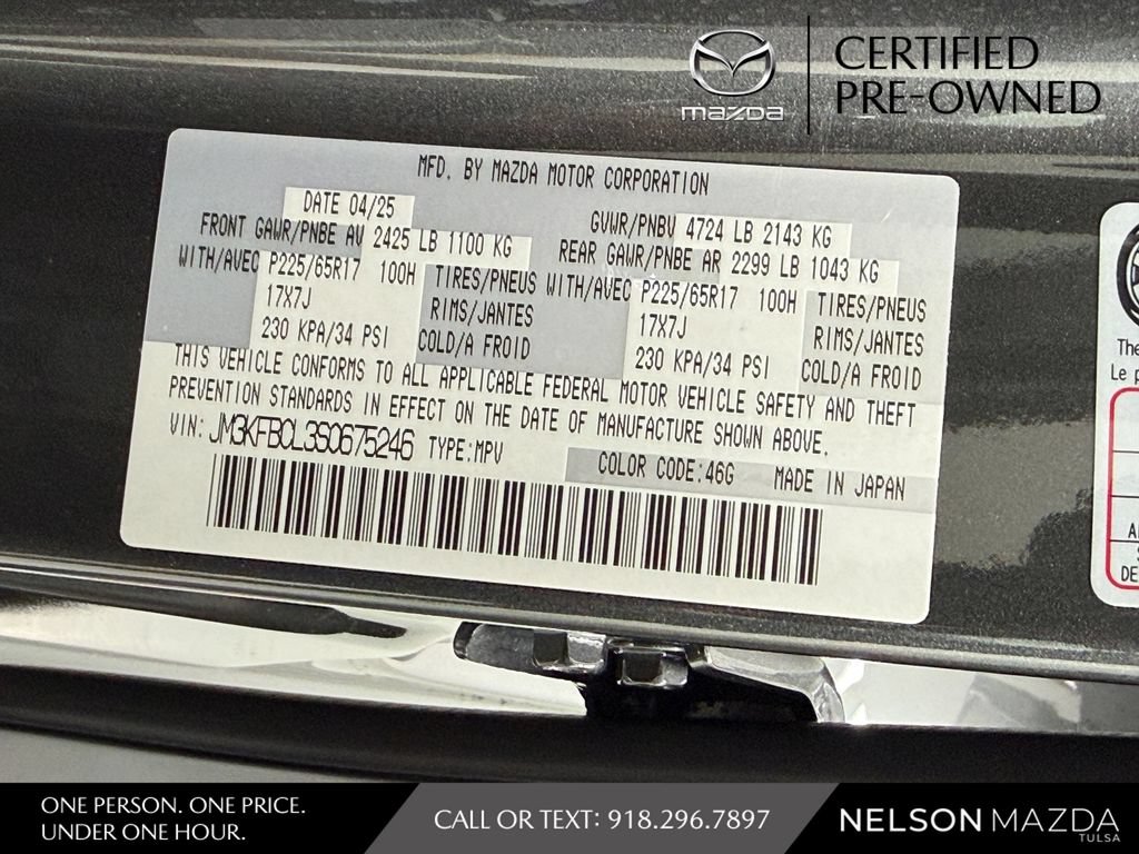 Certified 2025 MAZDA CX-5 AWD 2.5 S w/ Preferred Package image 54