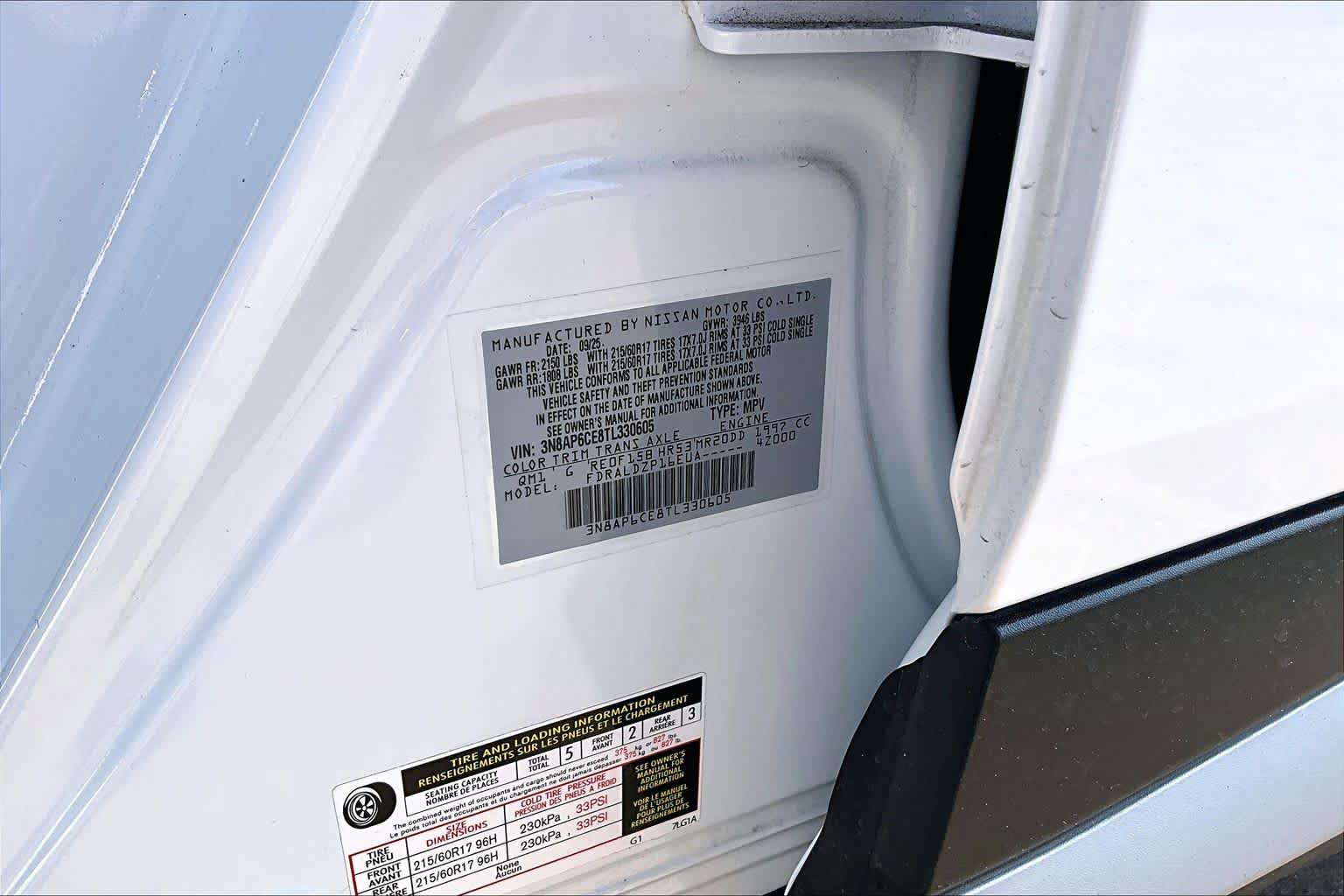 Certified 2026 Nissan Kicks SV FWD image 33