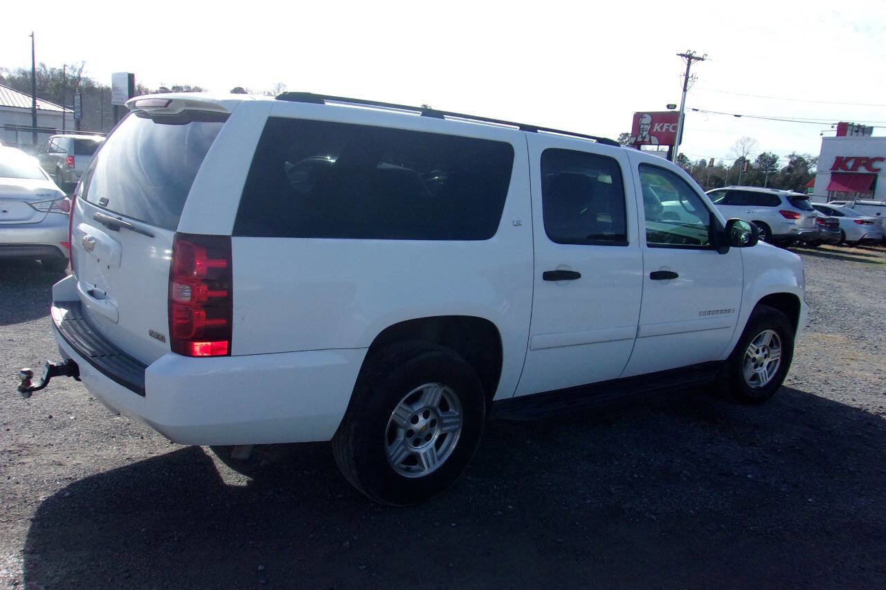 Used 2008 Chevrolet Suburban LS image 4