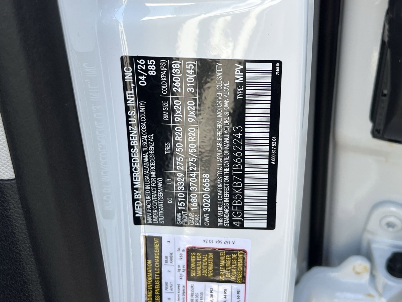 New 2026 Mercedes-Benz GLE 450 4MATIC image 37