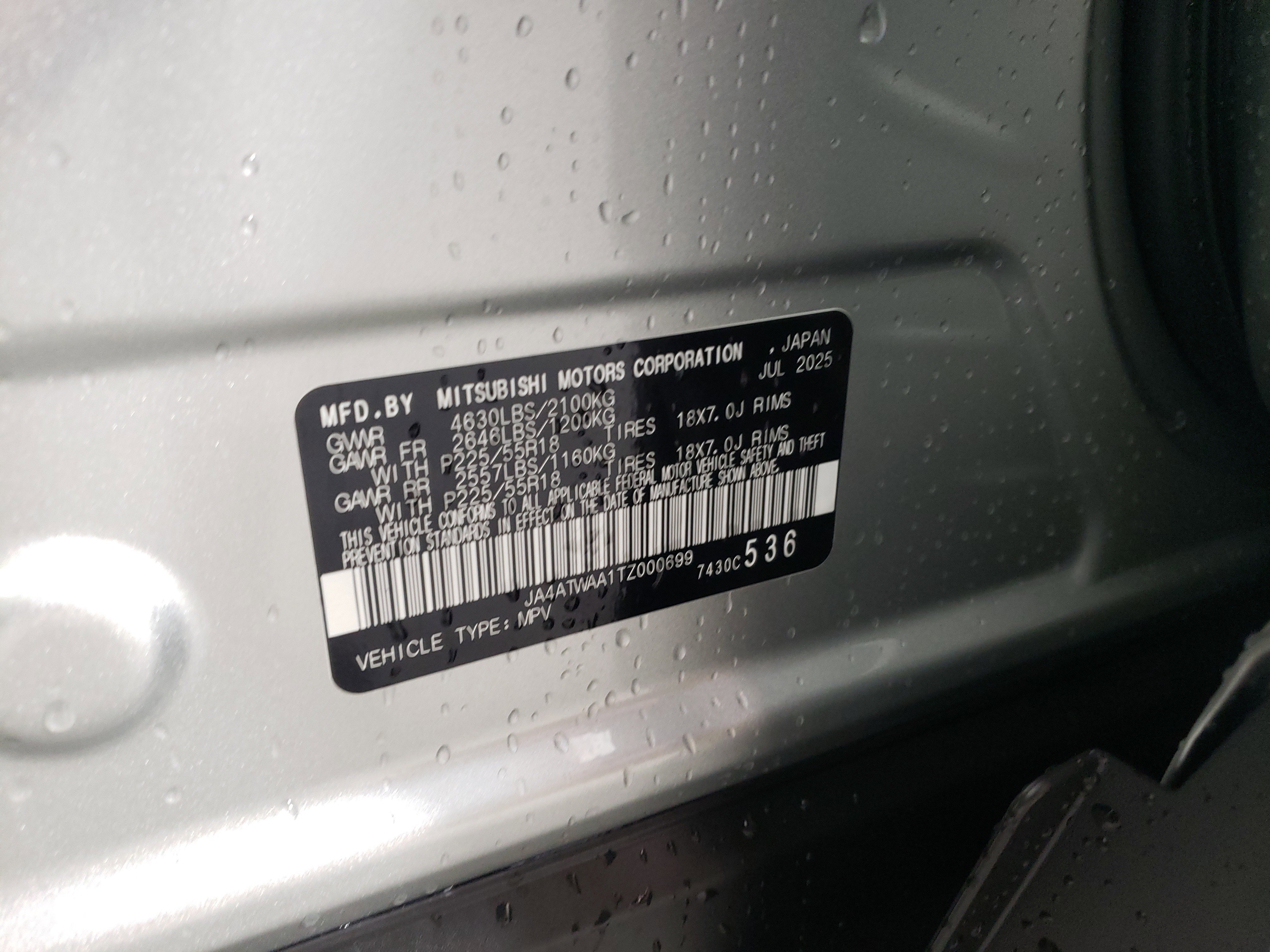 New 2026 Mitsubishi Eclipse Cross SE image 27