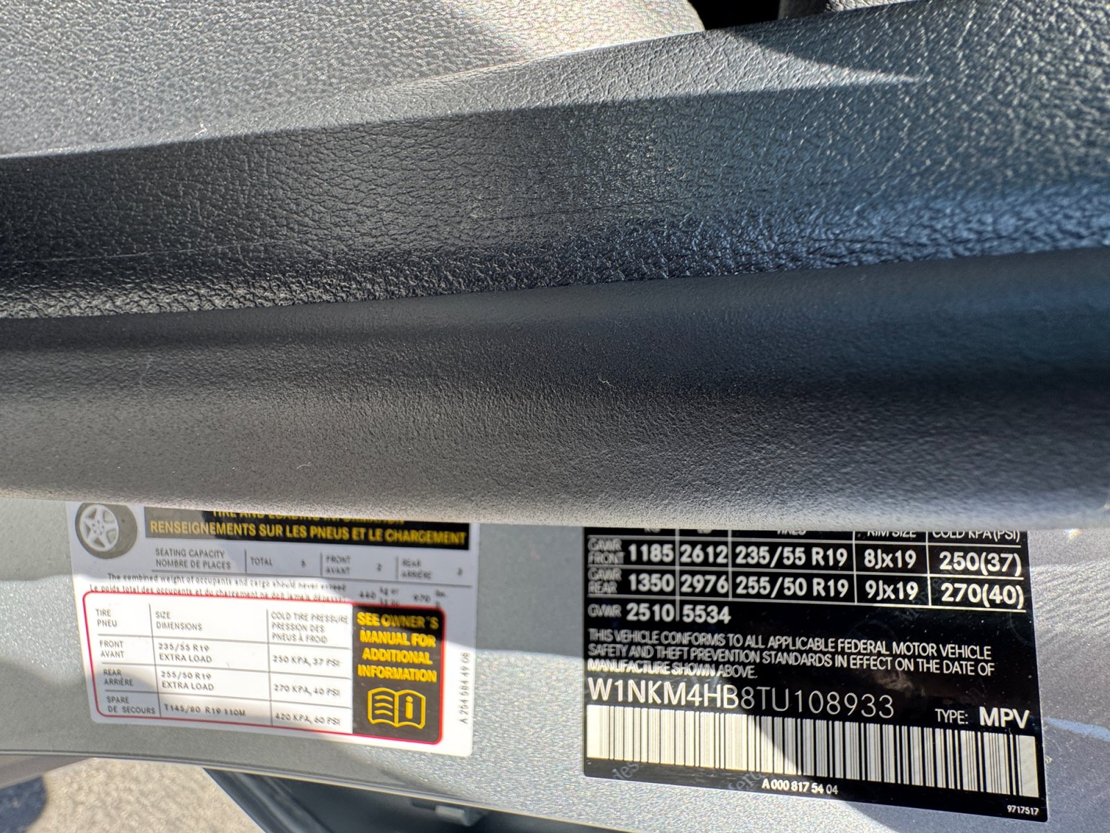 Certified 2026 Mercedes-Benz GLC 300 4MATIC image 20