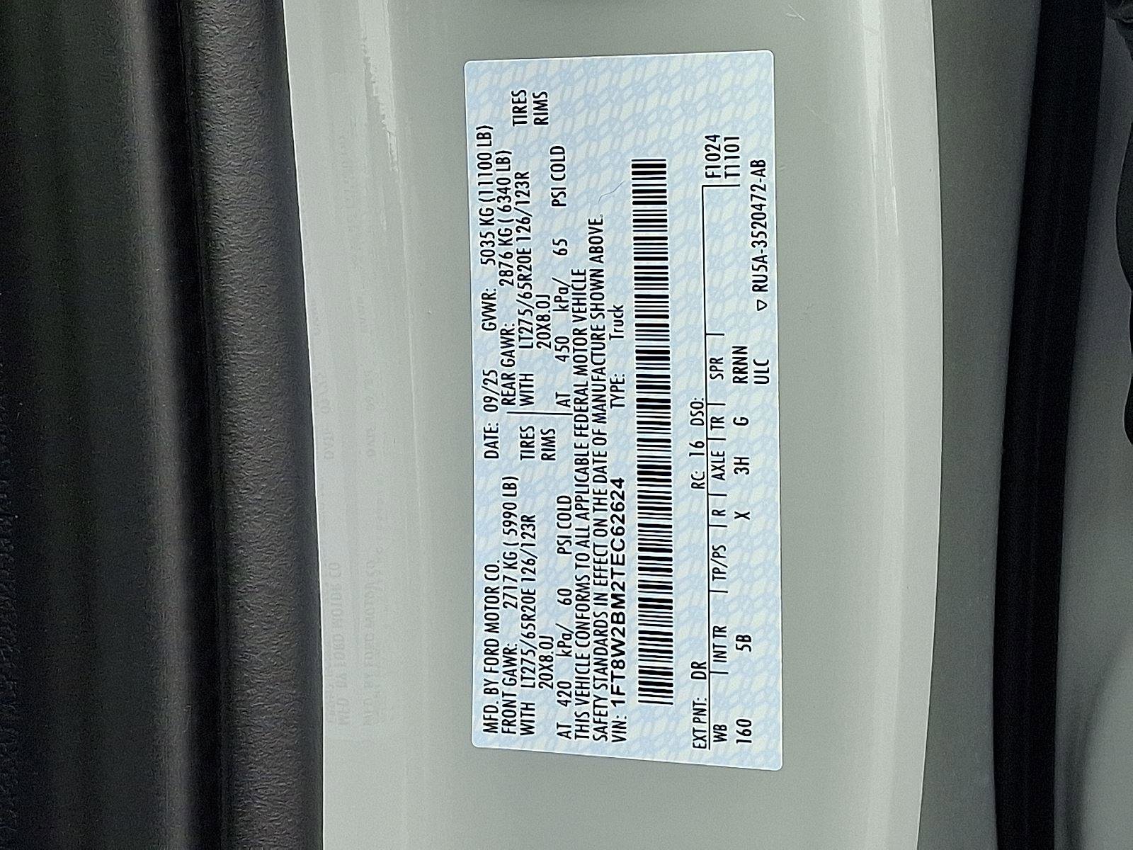 New 2026 Ford F250 Lariat w/ Black Appearance Package image 18