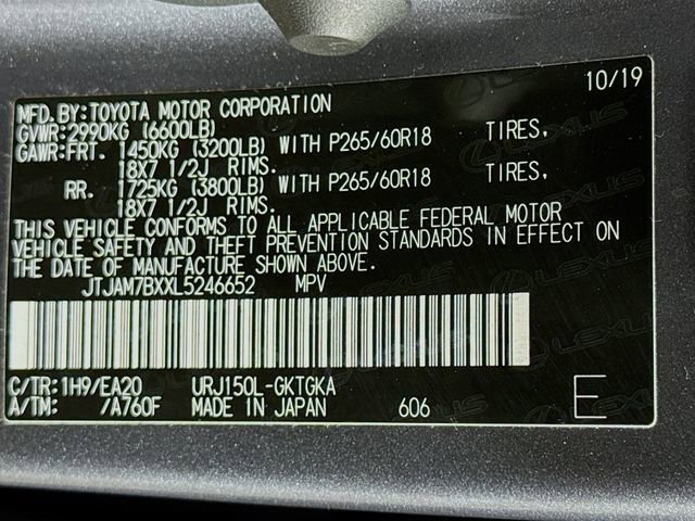 Used 2020 Lexus GX 460 Premium image 17