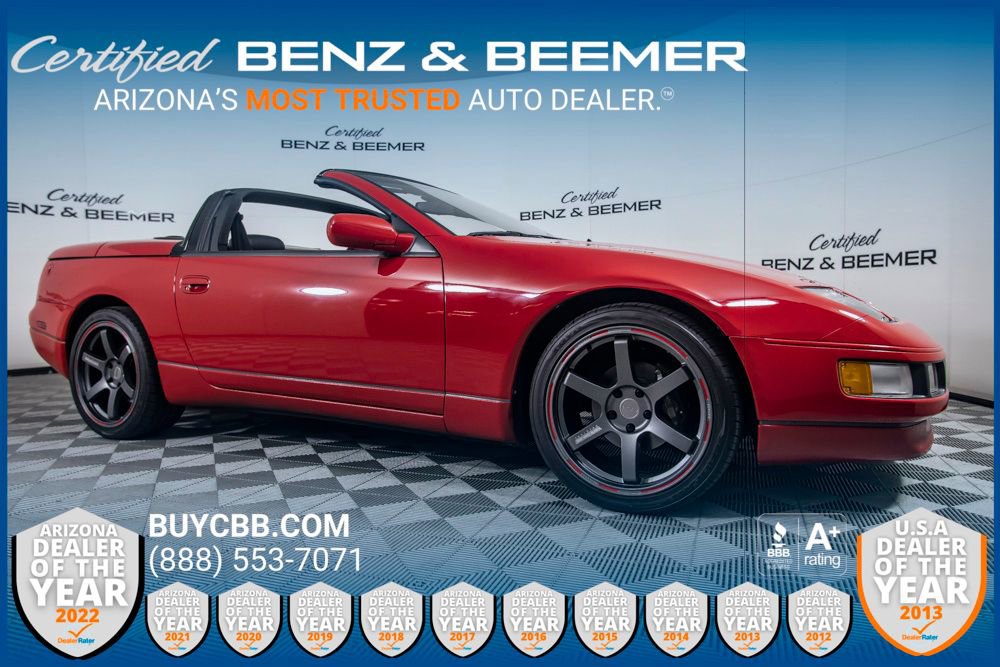 Used 1993 Nissan 300ZX Convertible image 1