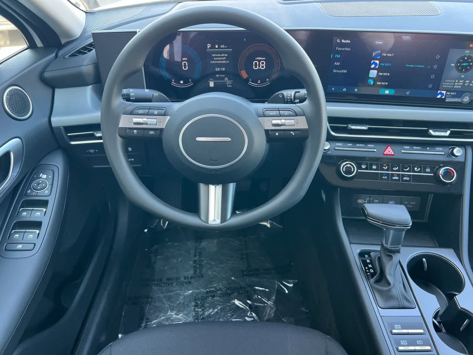 New 2026 Hyundai Sonata SE image 15