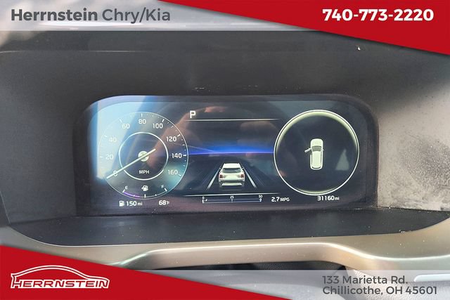 Used 2023 Kia Sorento SX AWD/4WD image 18
