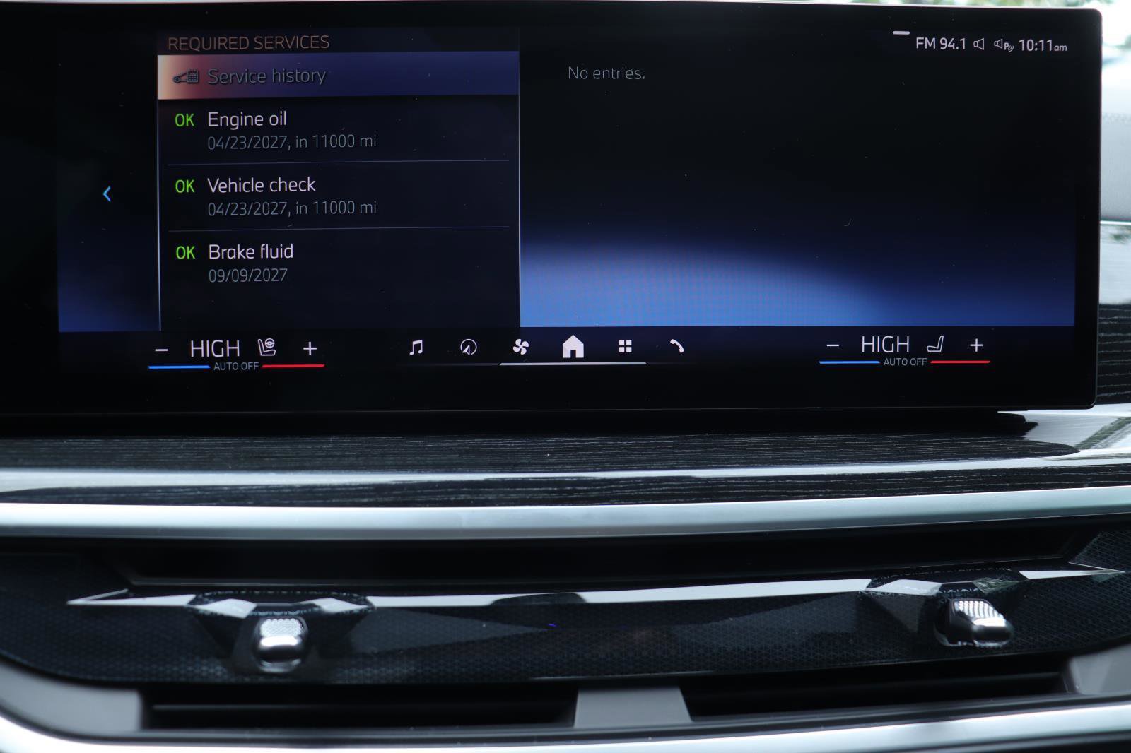 Used 2025 BMW X5 sDrive40i w/ M Sport Package RWD image 38