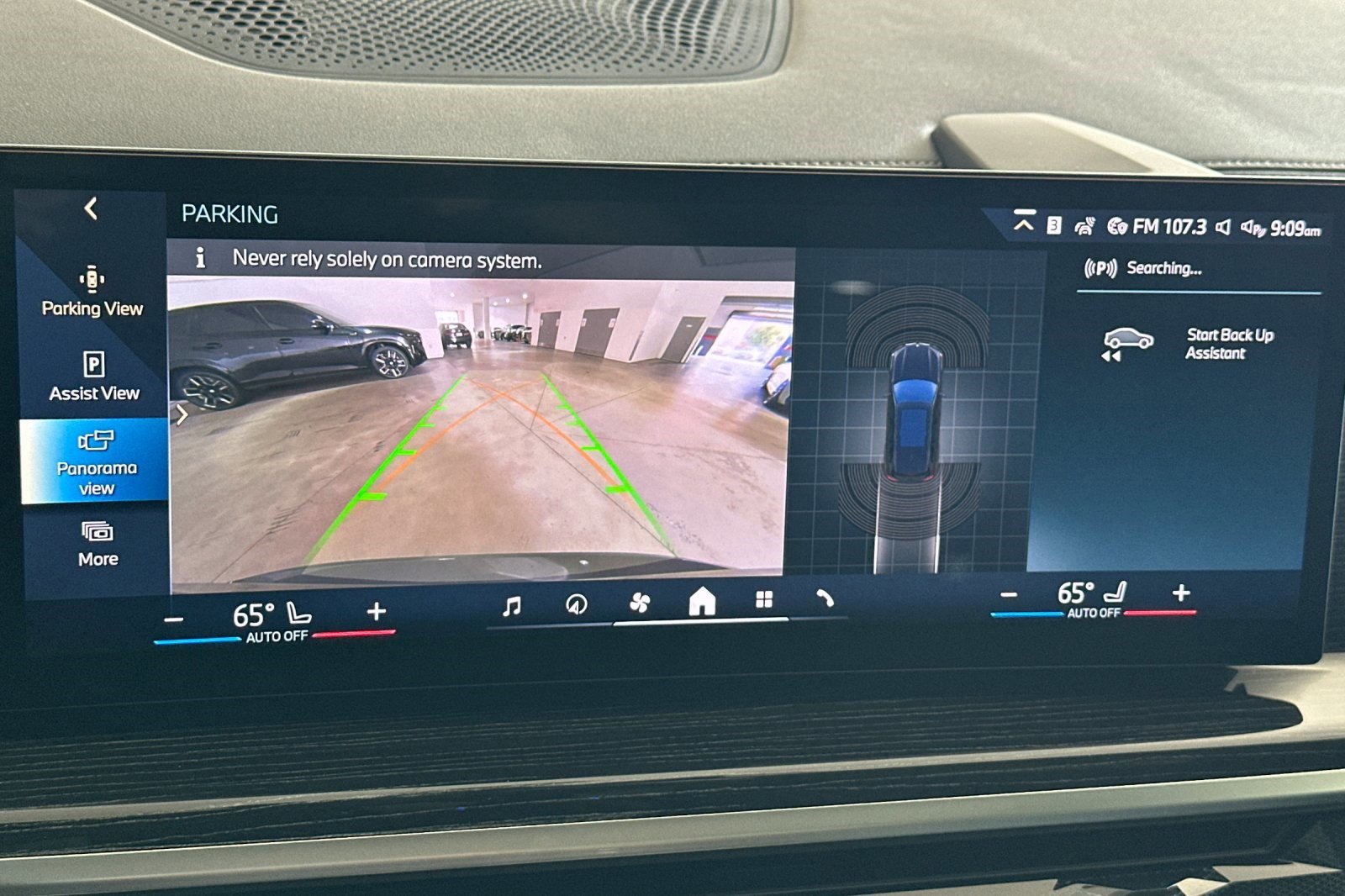 Used 2026 BMW X5 xDrive50e w/ M Sport Package AWD/4WD image 23