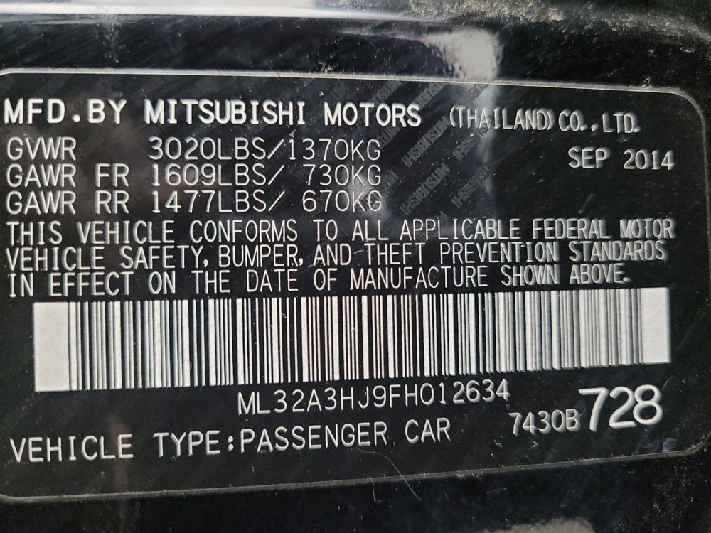 Used 2015 Mitsubishi Mirage RF image 33