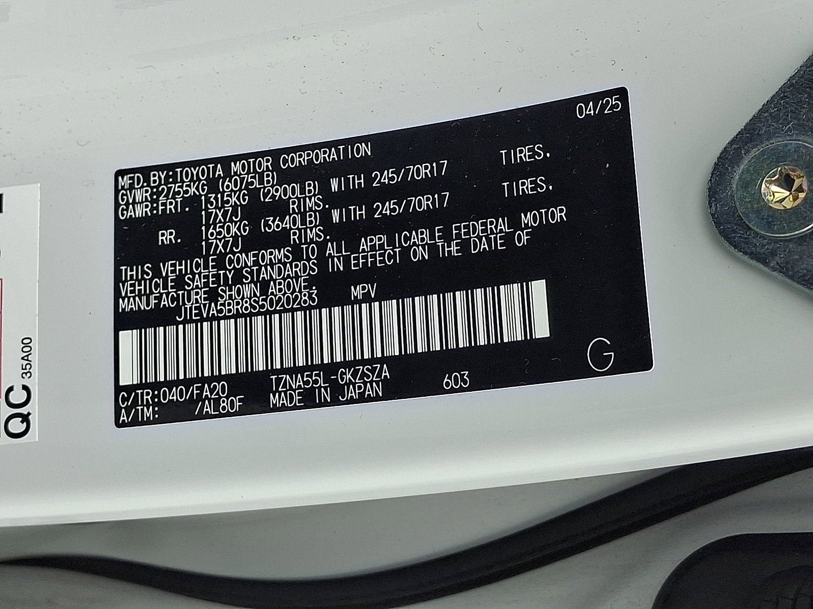Used 2025 Toyota 4Runner SR5 AWD/4WD image 27