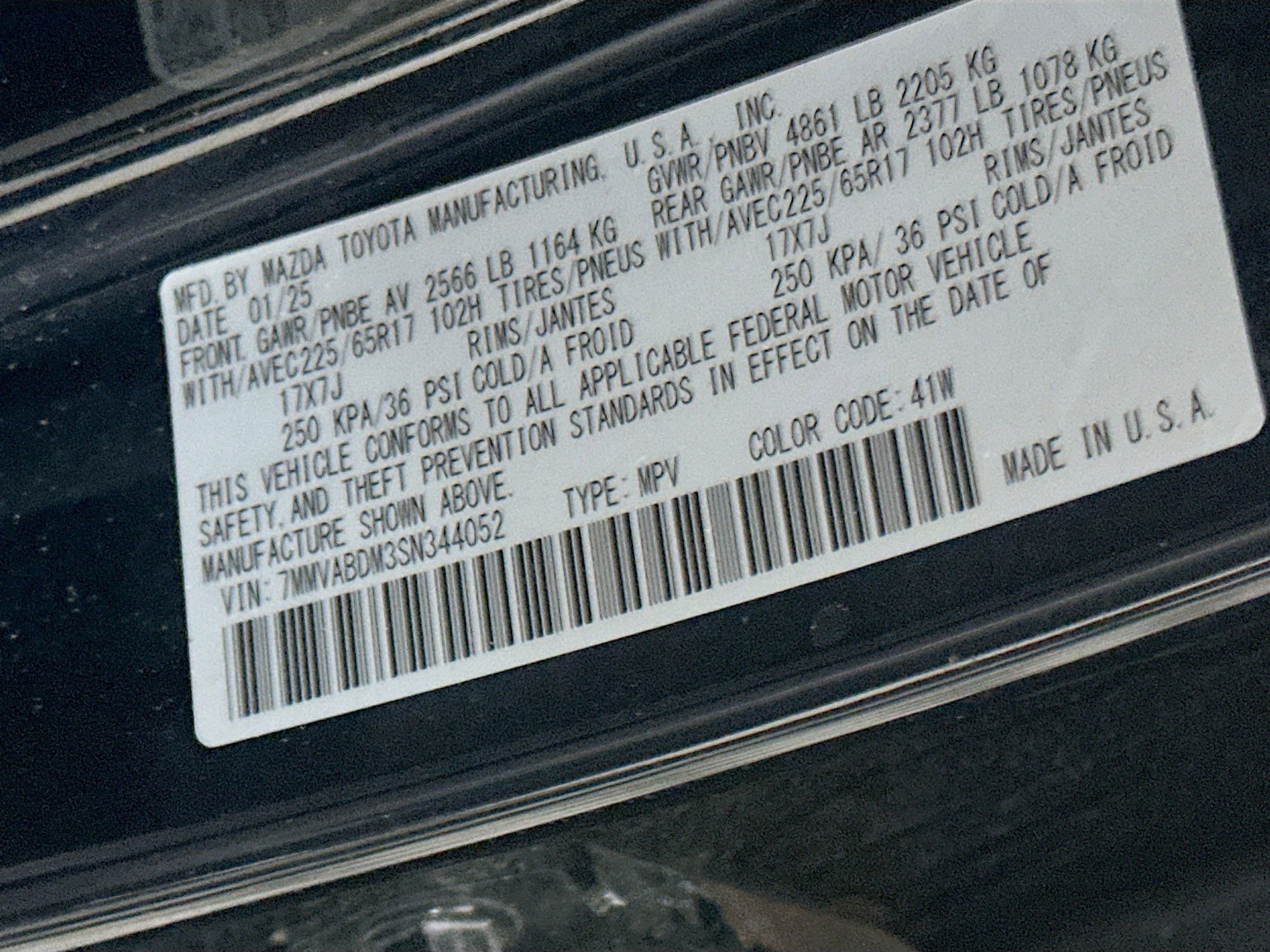 Used 2025 MAZDA CX-50 AWD 2.5 S w/ Premium Package image 12