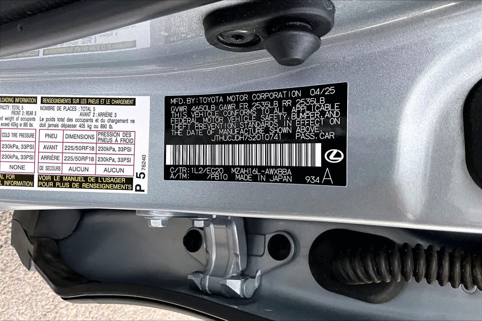 Used 2025 Lexus UX 300h AWD w/ Cold Area Package image 28
