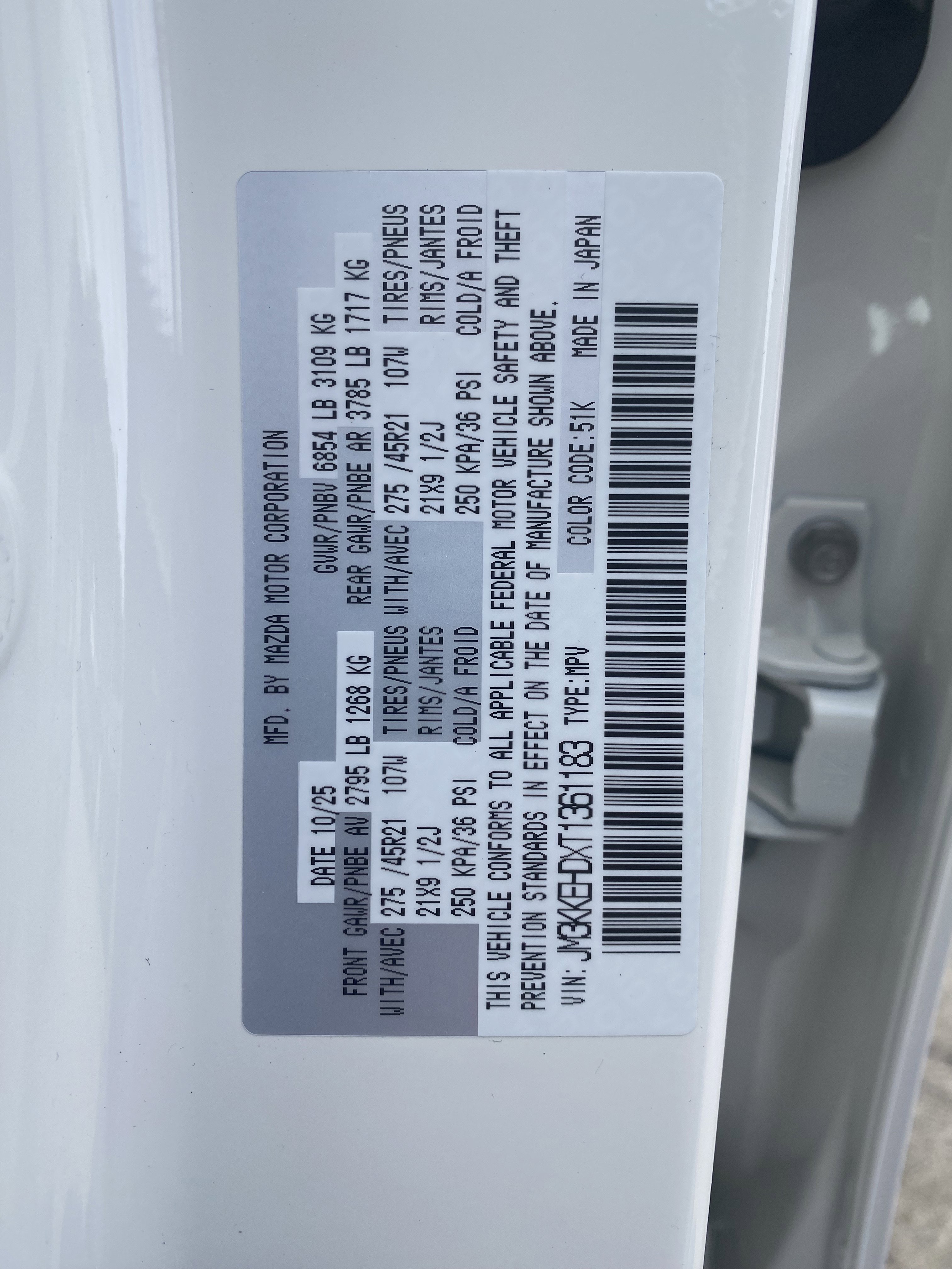 New 2026 MAZDA CX-90 3.3 Turbo w/ Premium Plus Pkg image 47