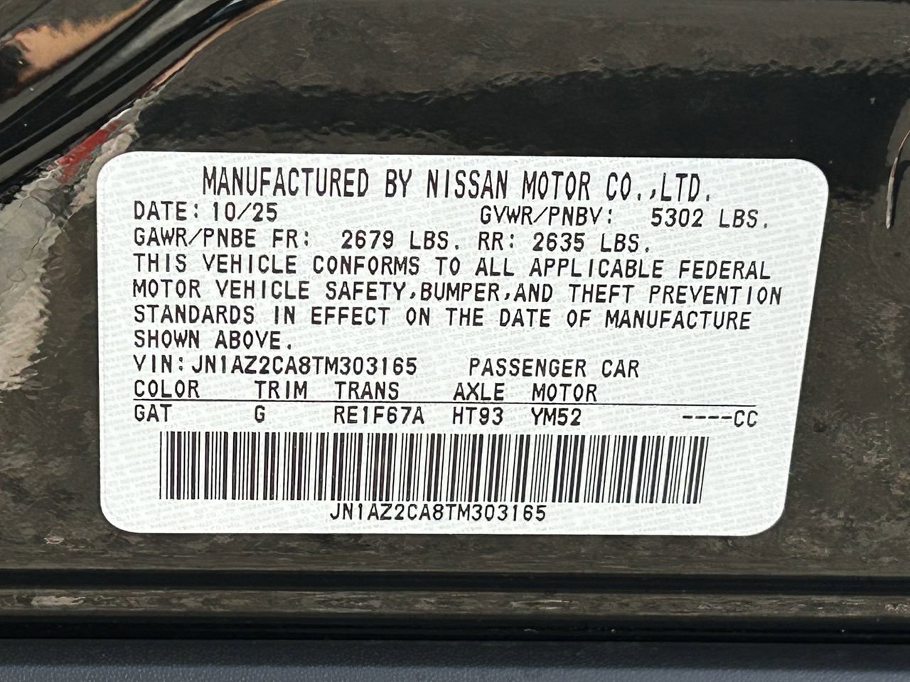 New 2026 Nissan Leaf SV+ w/ Floor Mat Package (SV+) image 34