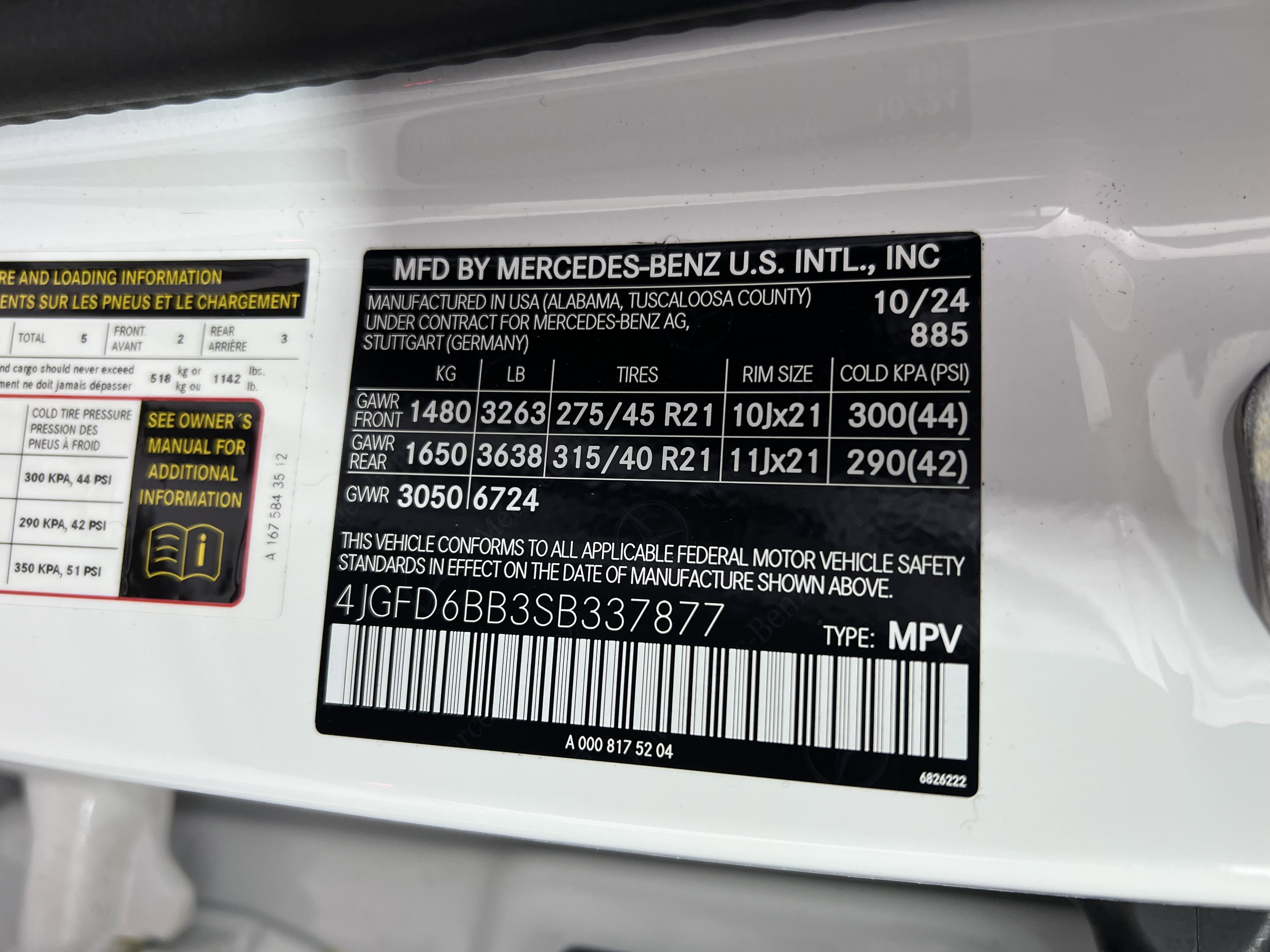 New 2025 Mercedes-Benz GLE 53 AMG 4MATIC Coupe image 34