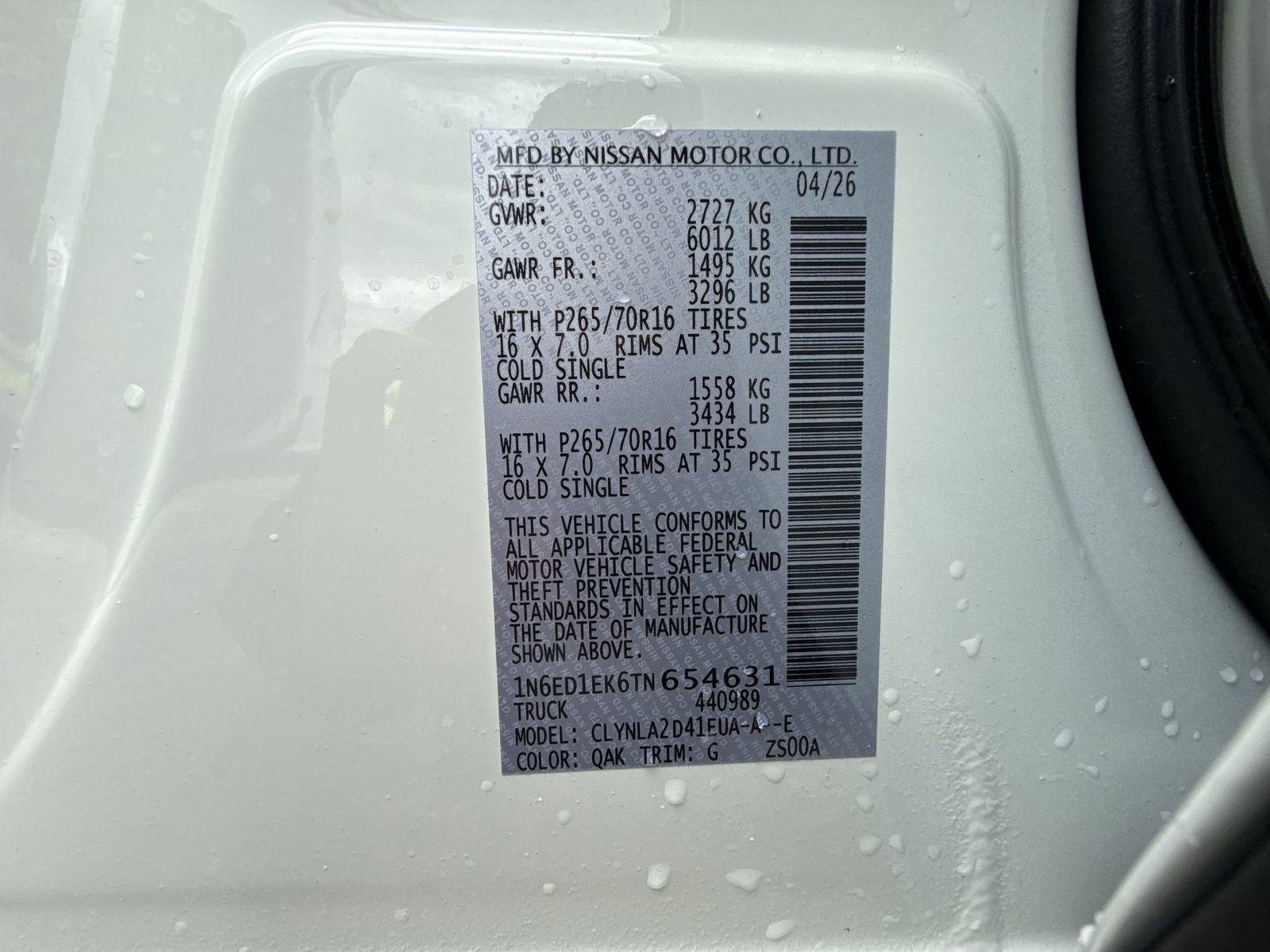 New 2026 Nissan Frontier S AWD/4WD image 36