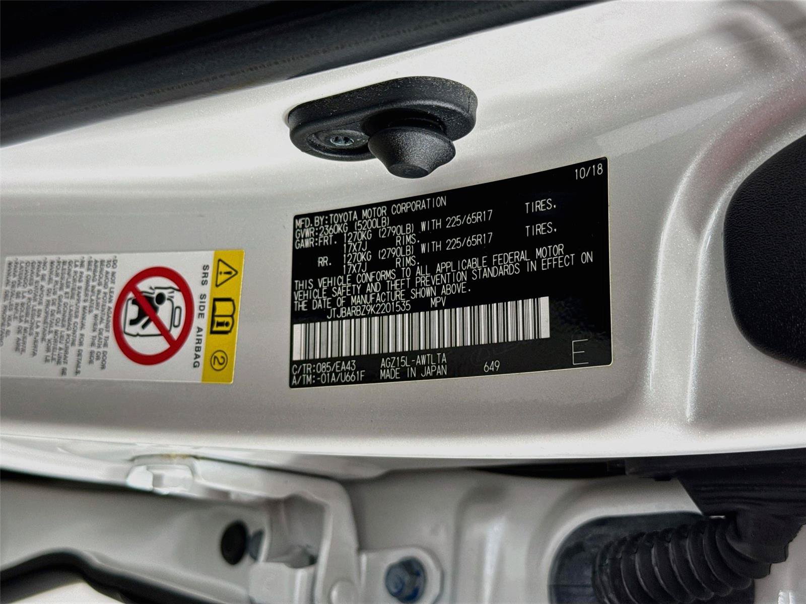Used 2019 Lexus NX 300 AWD w/ Comfort Package image 15