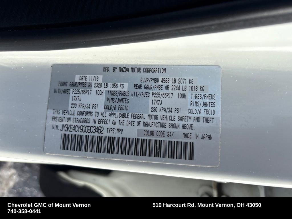 Used 2016 MAZDA CX-5 Touring w/ Bose/Moonroof Package image 33