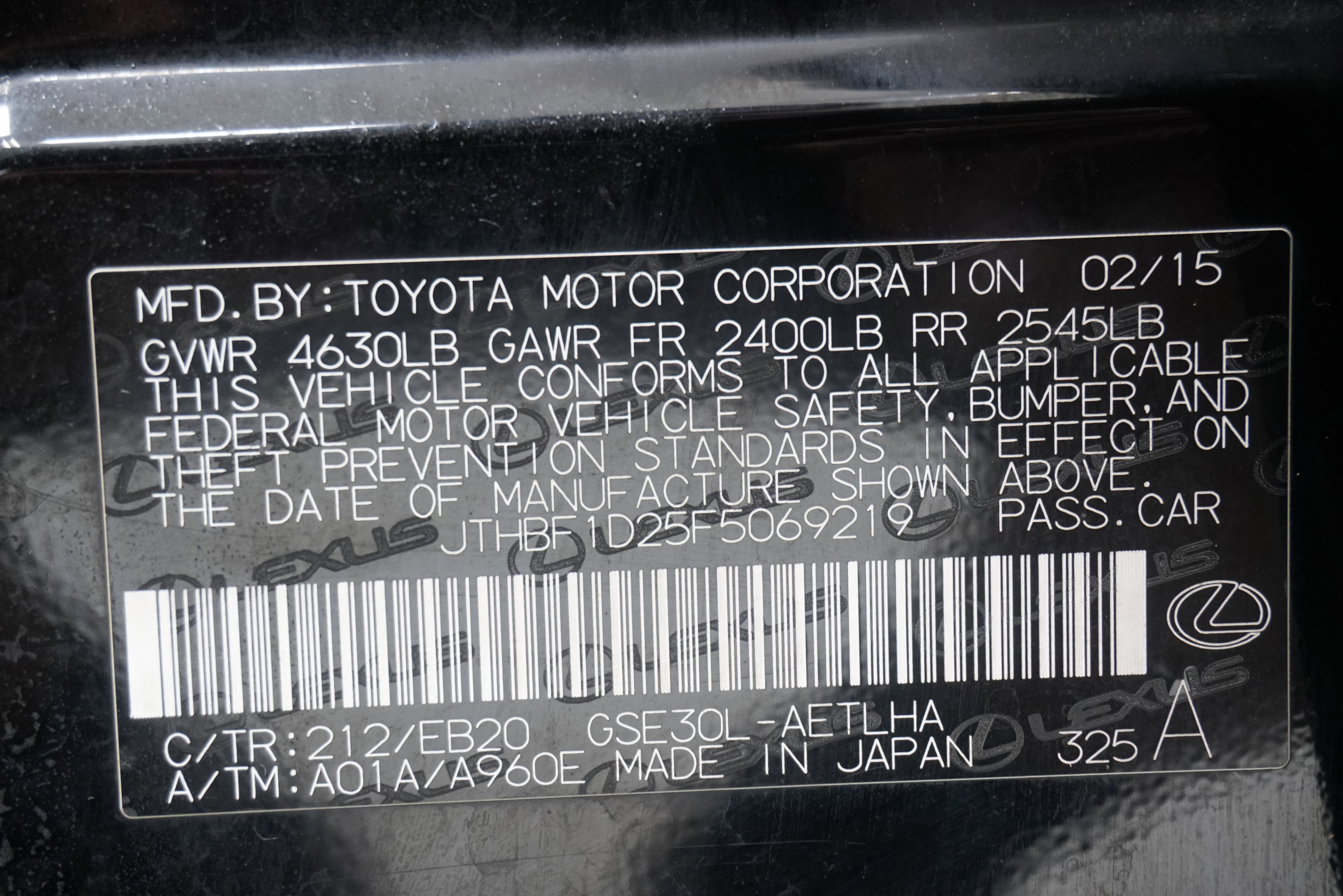 Used 2015 Lexus IS 250 w/ F-Sport Package RWD image 34