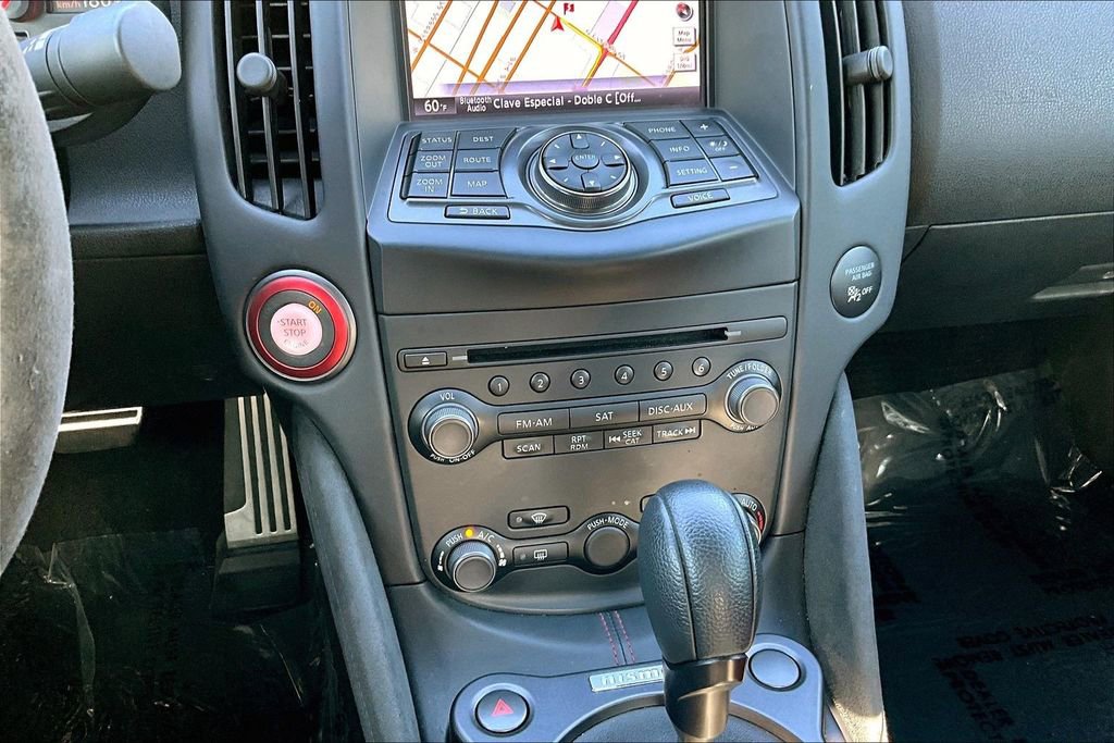 Used 2016 Nissan 370Z NISMO image 11