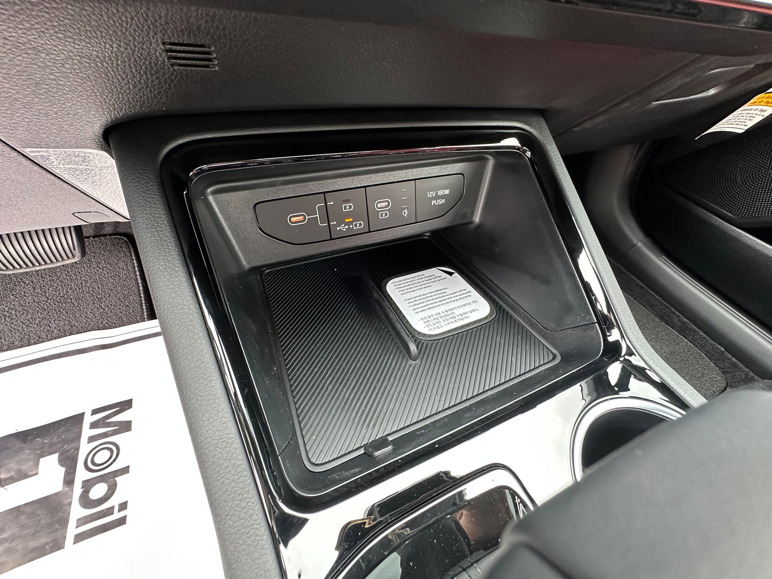 New 2026 Kia K5 GT-Line AWD/4WD image 31