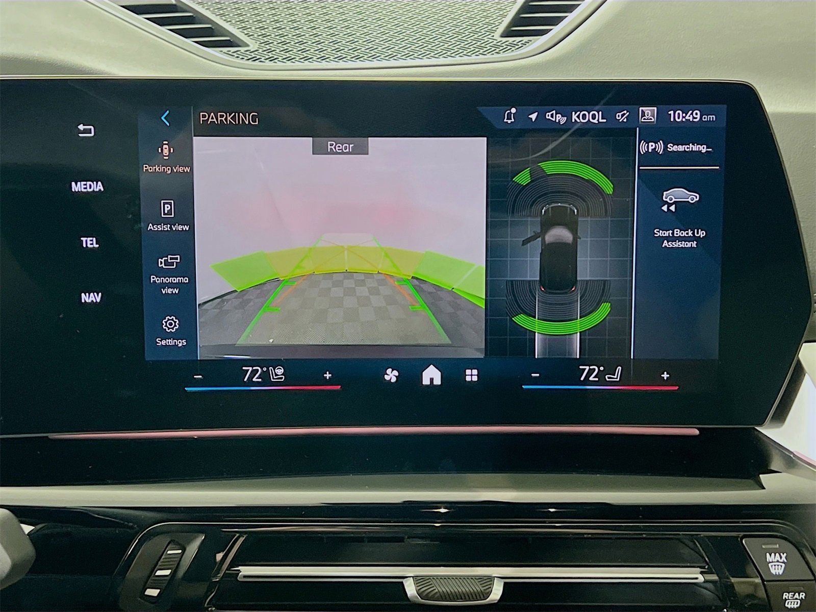 New 2025 BMW X1 xDrive28i w/ M Sport Package image 17