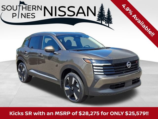 New 2025 Nissan Kicks SR