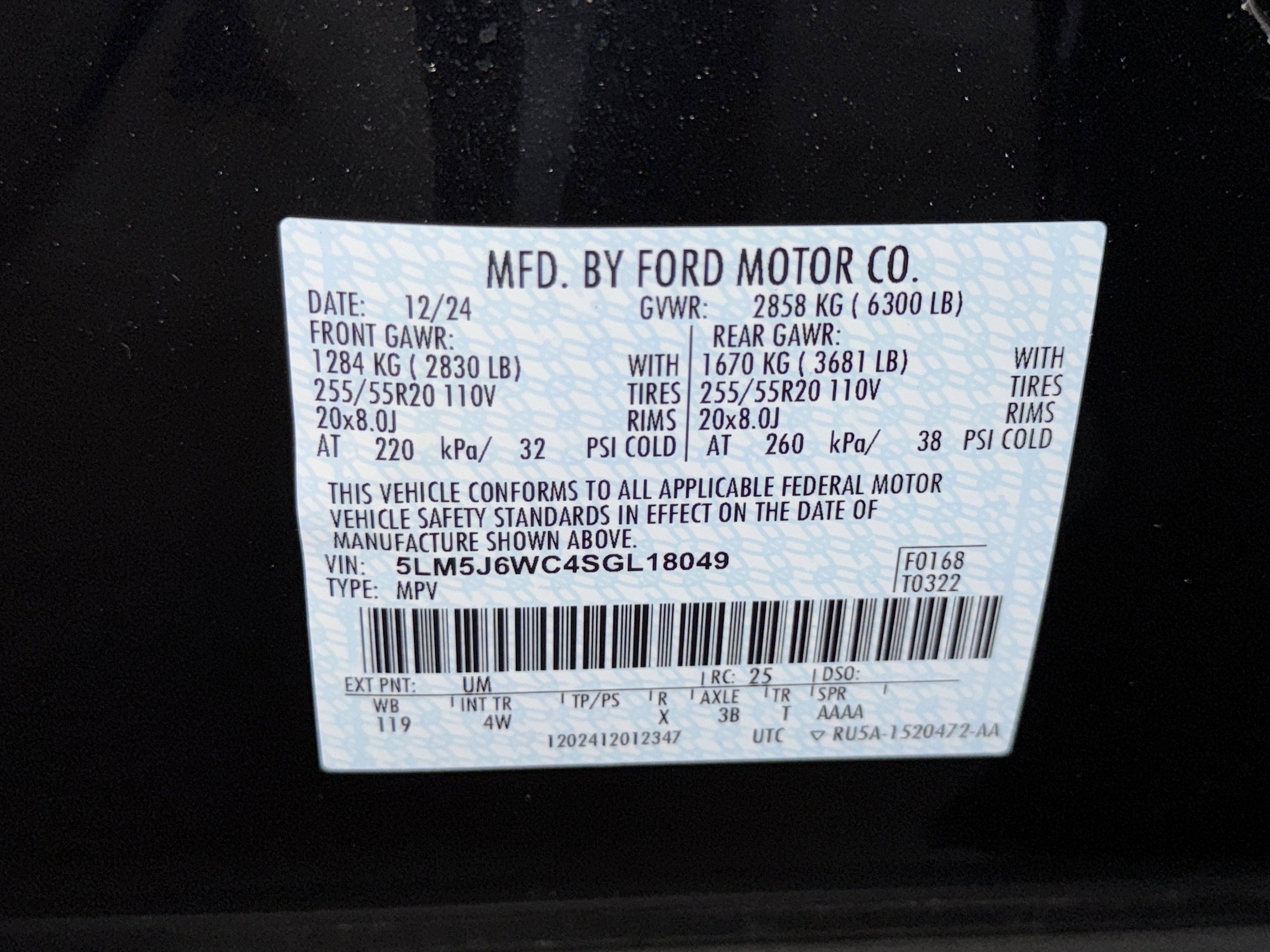 Used 2025 Lincoln Aviator 2WD image 40
