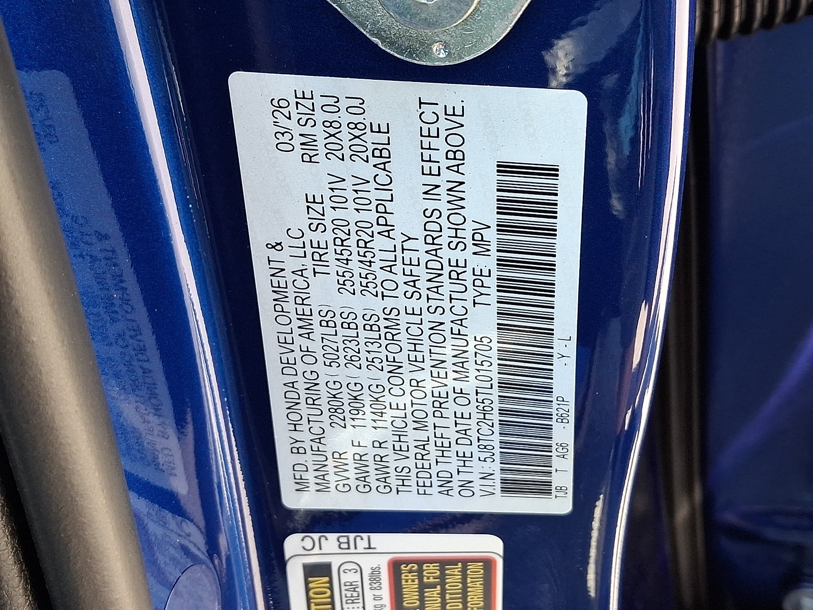 New 2026 Acura RDX w/ Advance Package AWD/4WD image 19