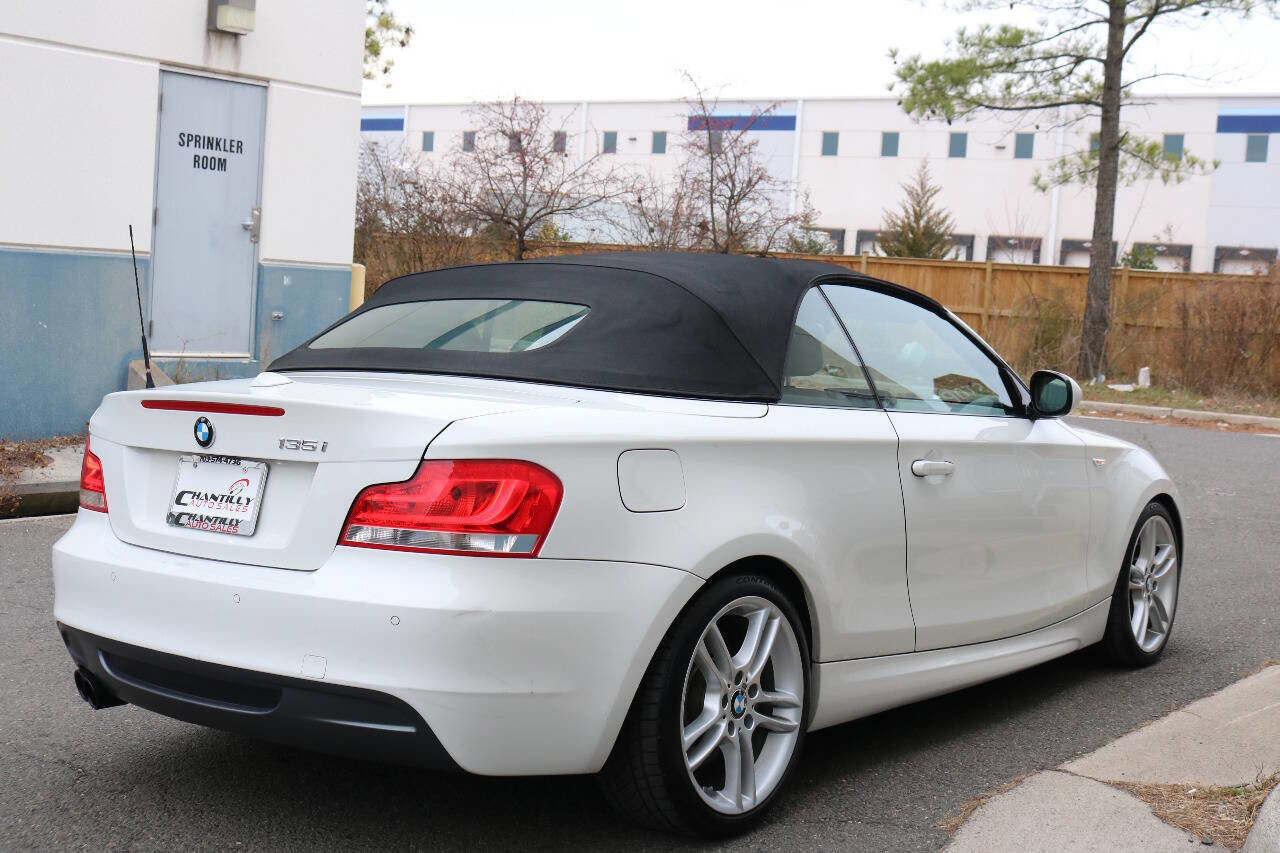 Used 2013 BMW 135i Convertible image 5