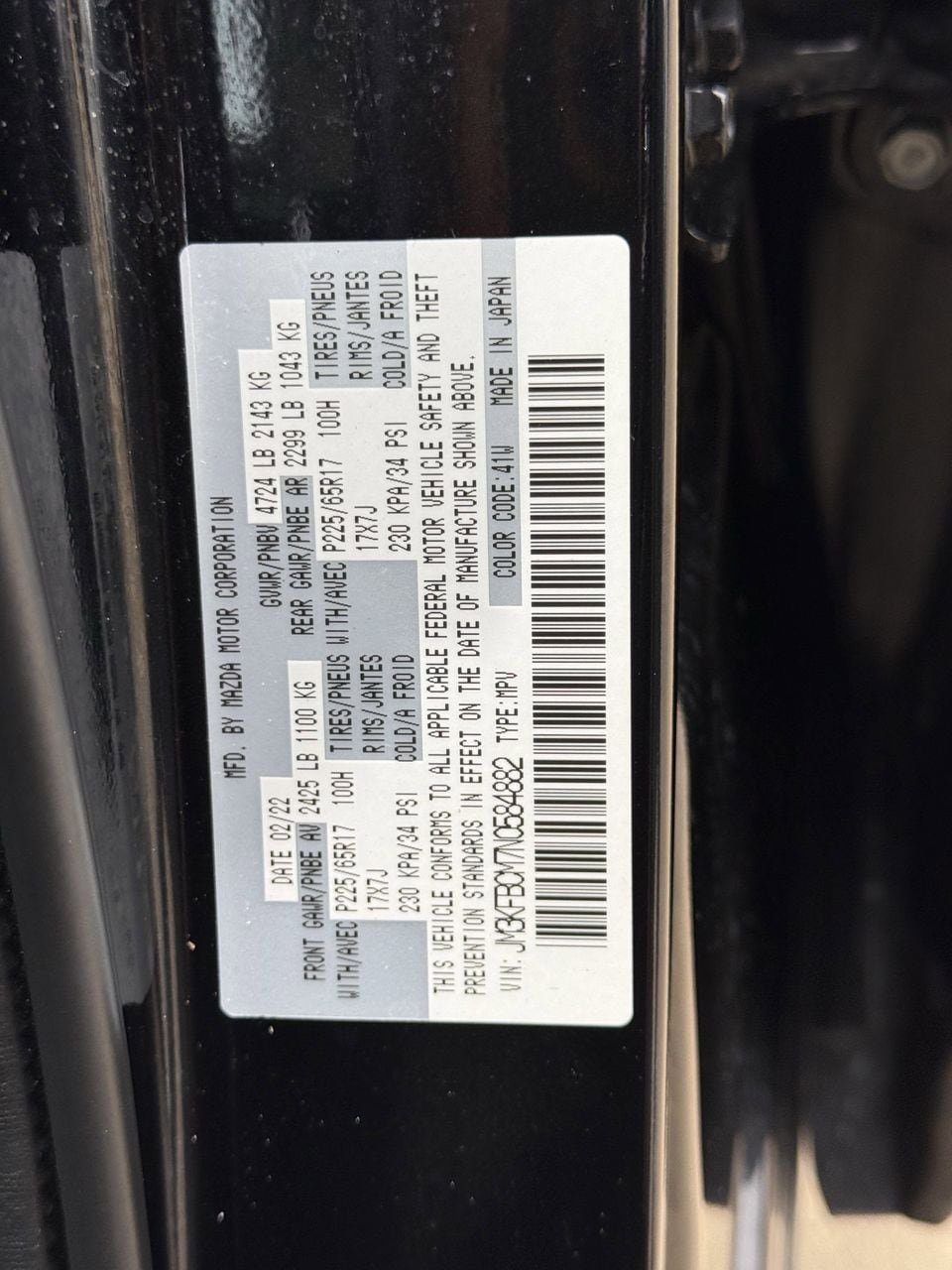 Used 2022 MAZDA CX-5 AWD 2.5 S image 32
