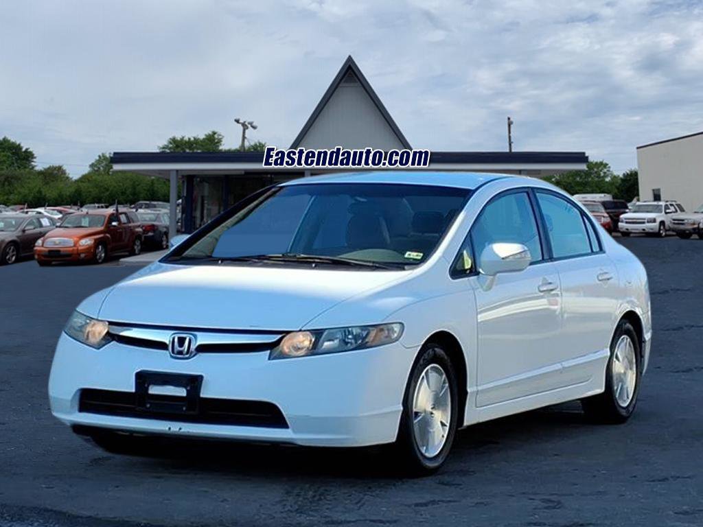 Used 2008 Honda Civic Hybrid video 1