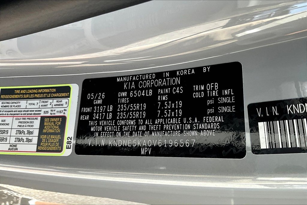 New 2027 Kia Carnival SX FWD image 8