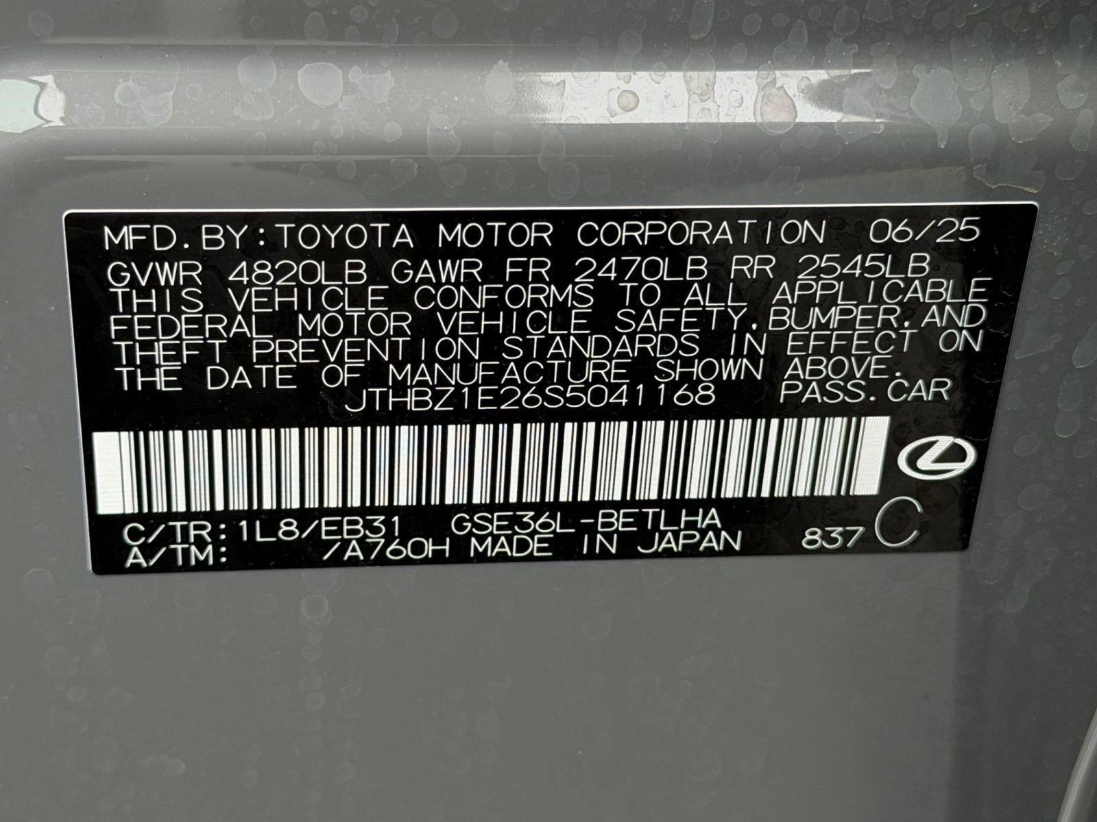 Certified 2025 Lexus IS 350 F Sport AWD/4WD image 21
