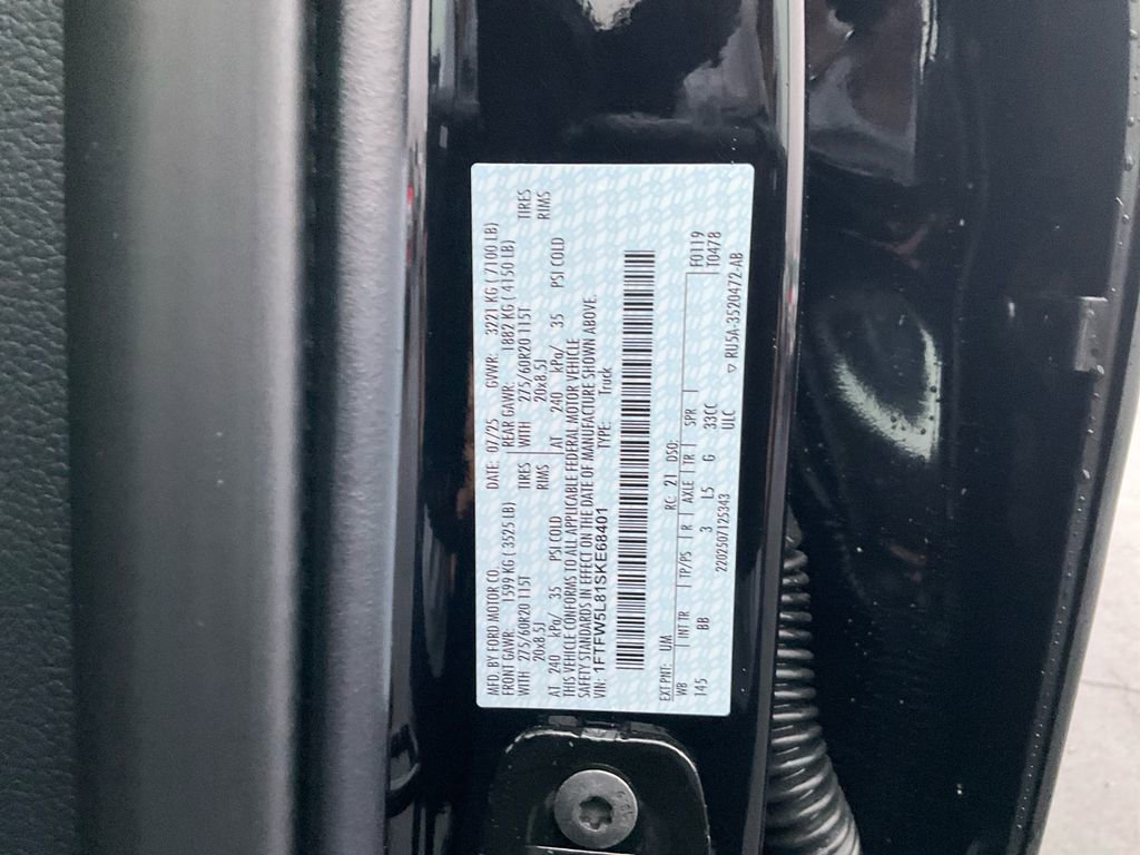 New 2025 Ford F150 Lariat w/ Equipment Group 501A Mid image 18