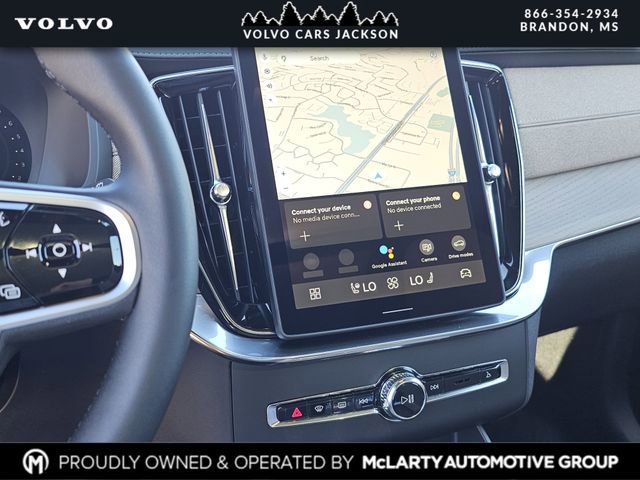 New 2026 Volvo XC90 B6 Plus w/ Protection Package Premier image 9