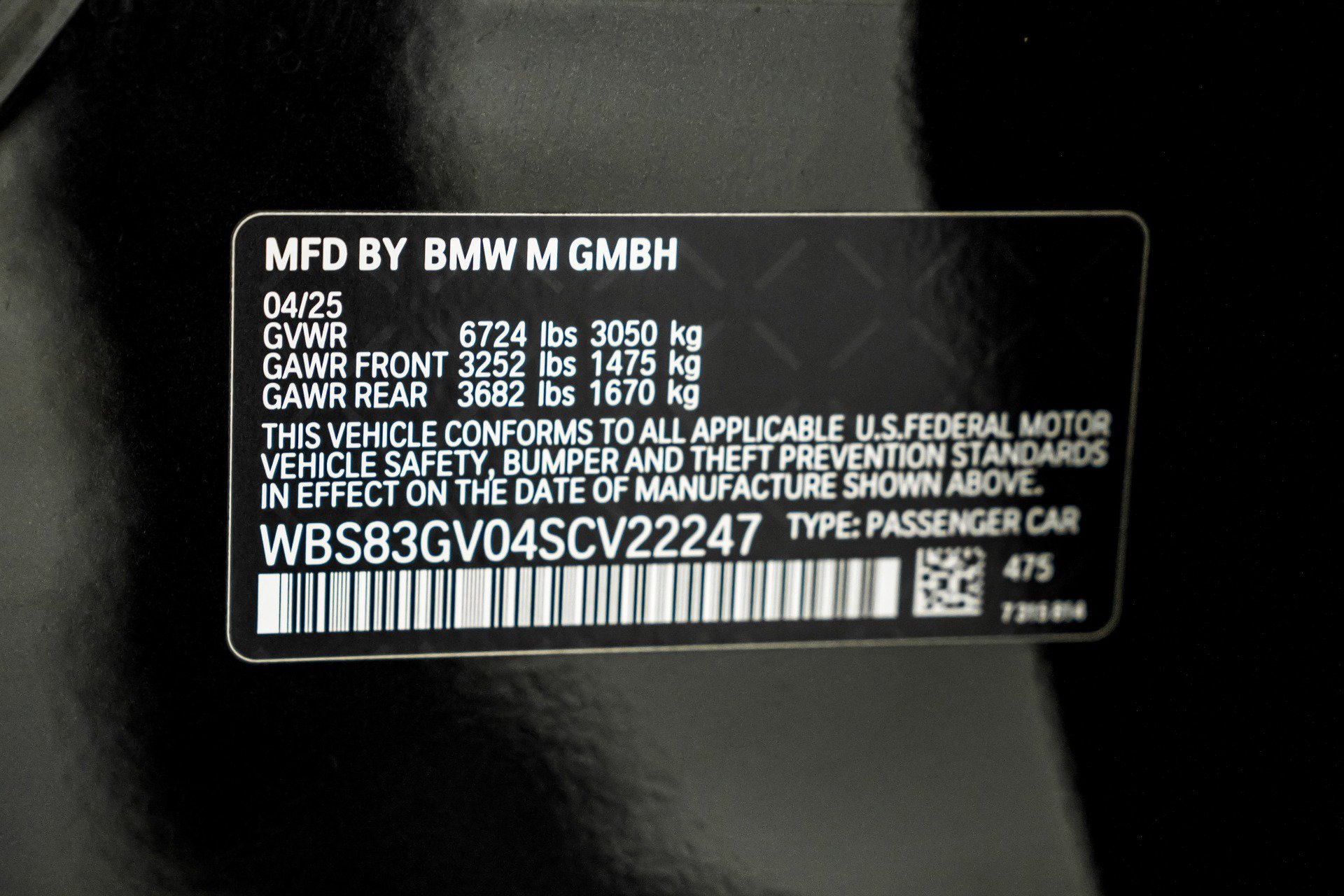 Used 2025 BMW M5 Touring w/ M Driver's Package image 19