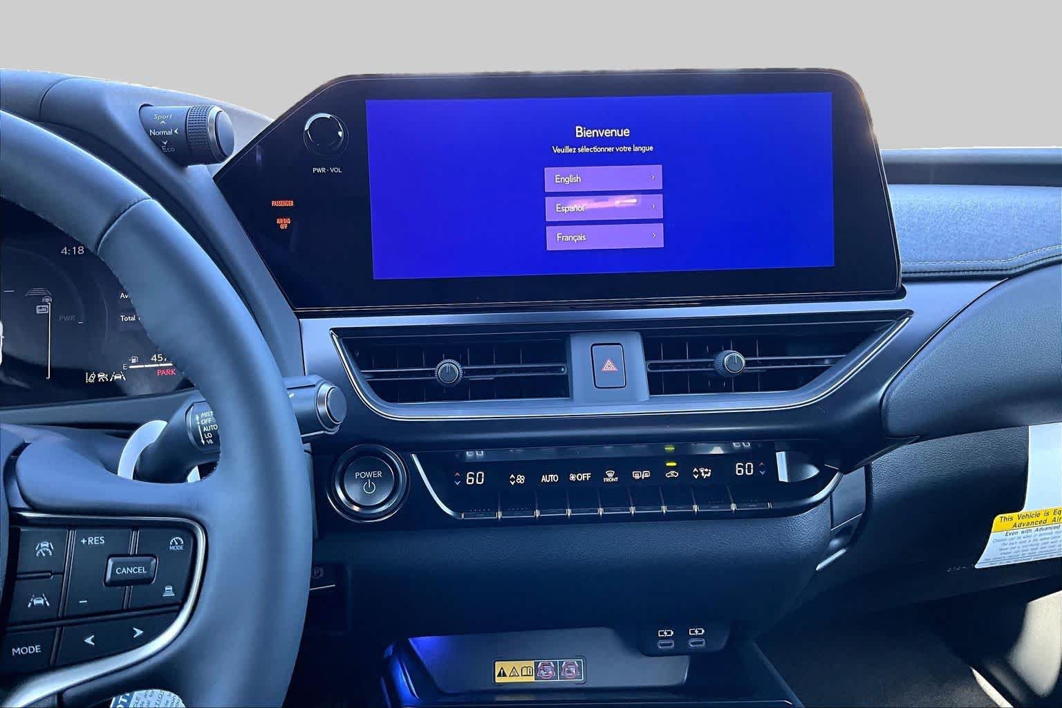New 2026 Lexus UX 300h AWD image 6