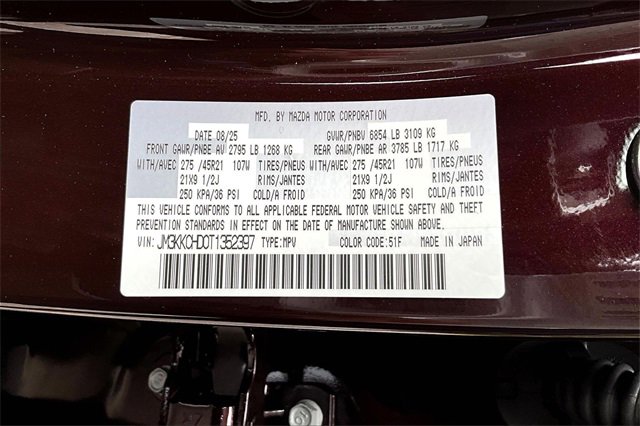 New 2026 MAZDA CX-90 3.3 Turbo w/ Premium Sport Pkg image 9