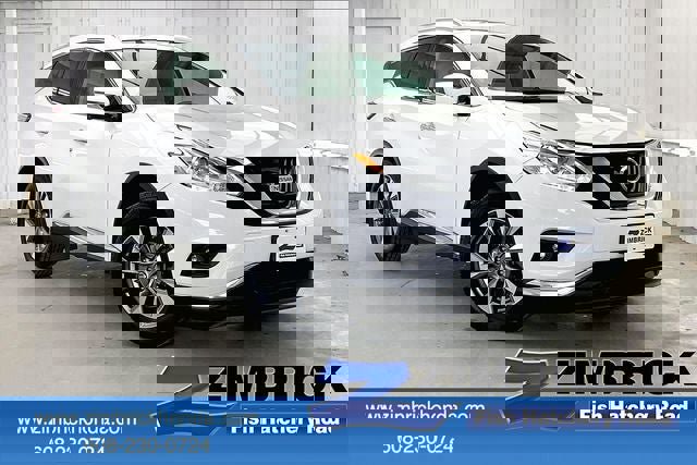 Used 2017 Nissan Murano SL w/ SL Technology Package AWD/4WD image 1