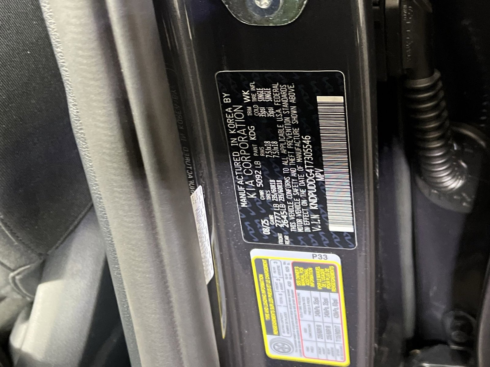 New 2026 Kia Sportage S image 35