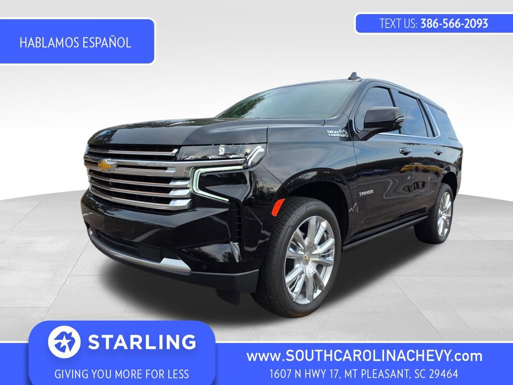 Used 2024 Chevrolet Tahoe High Country w/ Premium Package 2 360° Tour