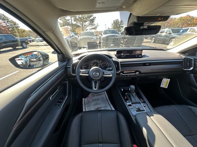 New 2026 MAZDA CX-50 2.5 Hybrid w/ Weather Package image 16