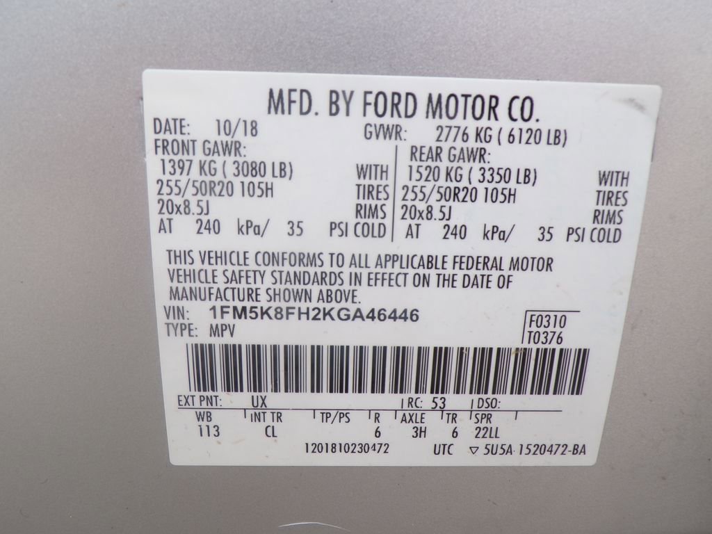 Used 2019 Ford Explorer Limited image 29