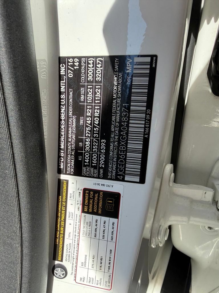 Used 2016 Mercedes-Benz GLE 450 4MATIC Coupe image 18