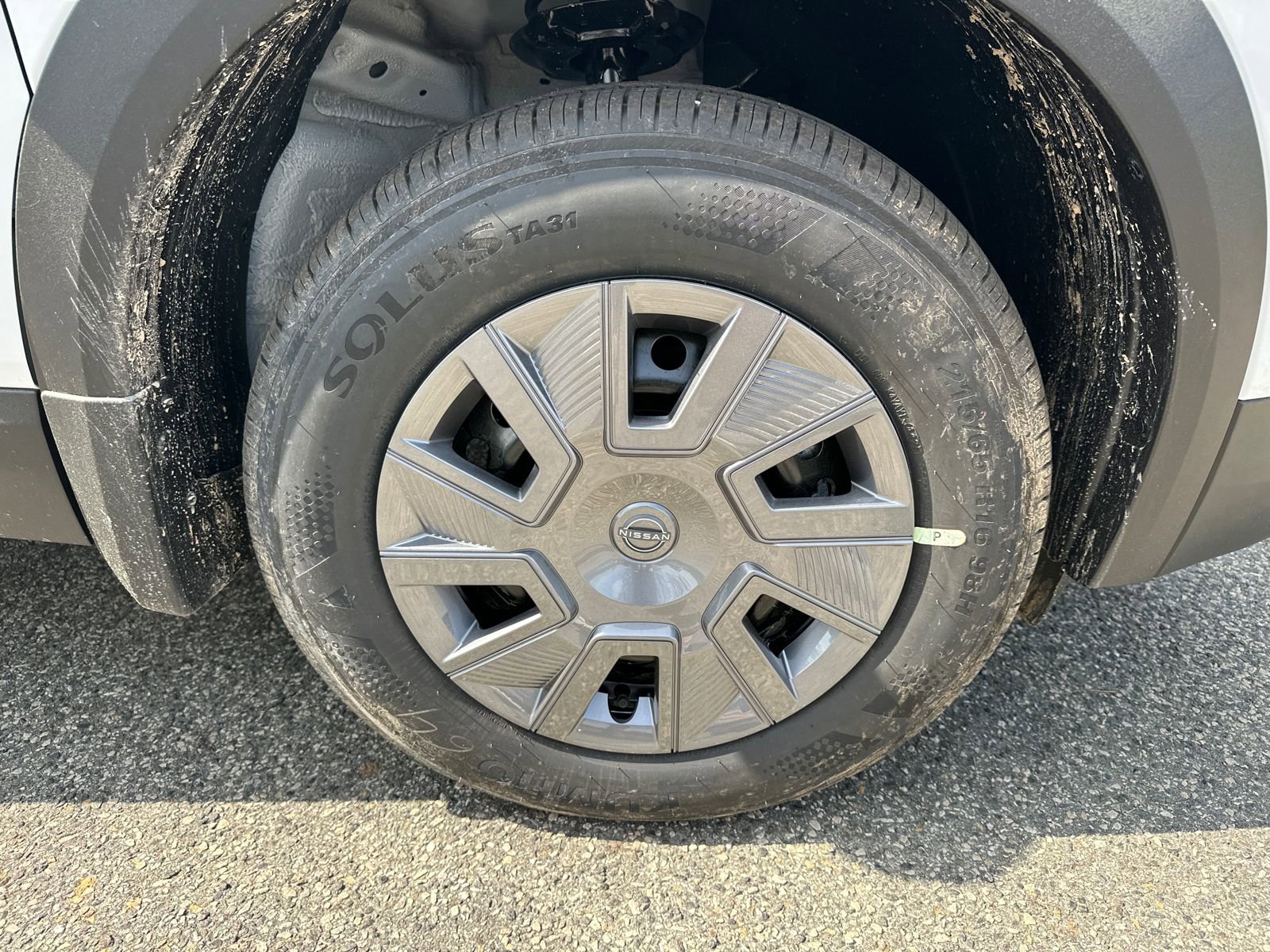 New 2026 Nissan Kicks S image 10