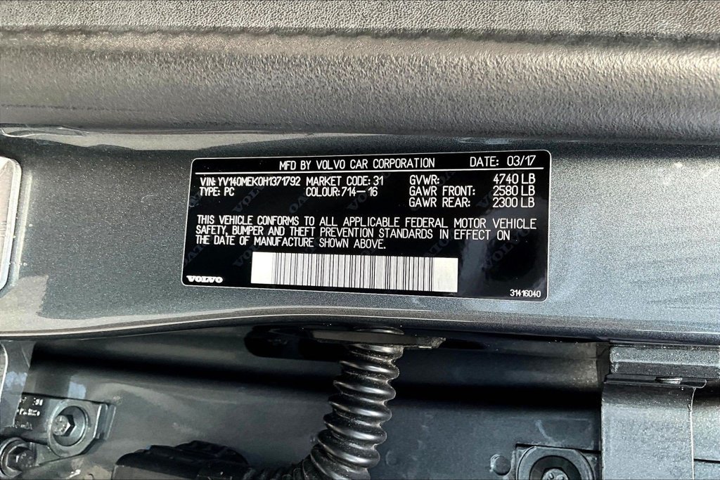 Used 2017 Volvo V60 T5 Premier w/ Convenience Package FWD image 20